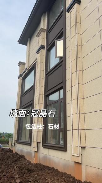 泰州仿石漆